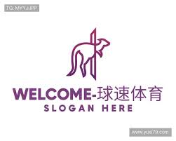 球速体育(中国)官方网站 - 综合体育平台